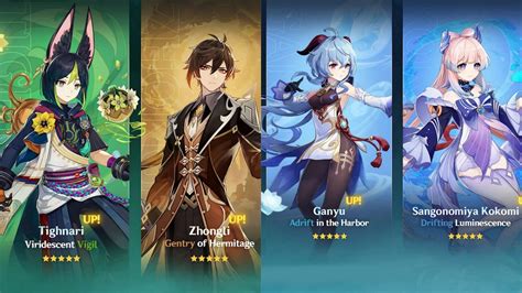 3.6 banners genshin|Genshin Impact 3.6 release date, banners, events,。